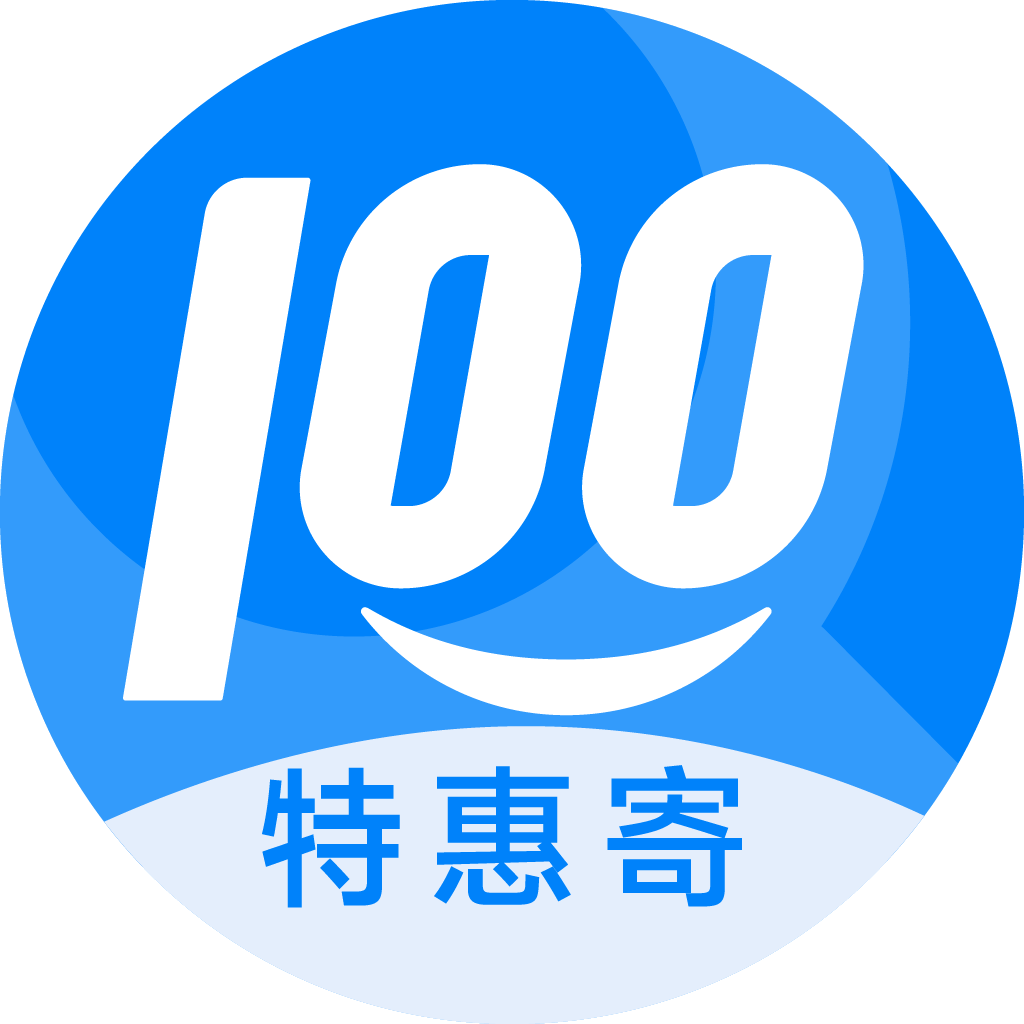 长泰特惠寄优选